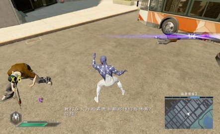 神奇蜘蛛侠2汉化版(2)