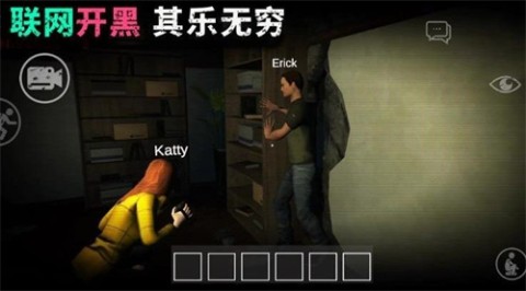 血色迷雾最新版(1)