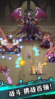 星海幸存者手游图3