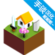 低模之战古代文明之争