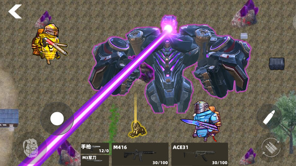 修勾地铁逃生作战图2