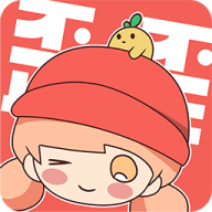 歪歪漫画免费版