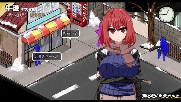 冬日狂想曲冷狐版图3