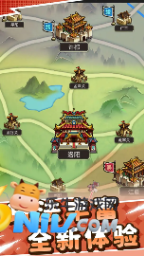 小小三国无双图4