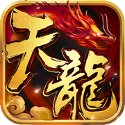 天龙八部怀旧版