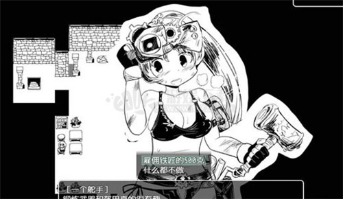 疯狂播种大冒险图1