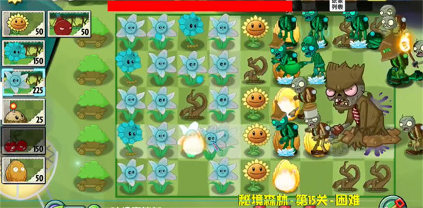 PVZ异域探险图3