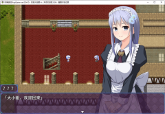 魔法少女之祈祷图2