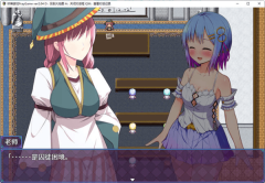 魔法少女之祈祷图3