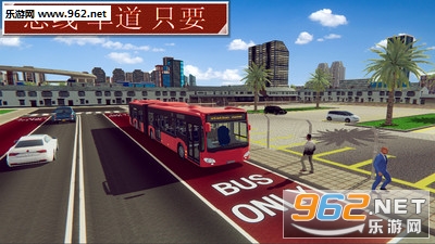 超级司机3D安卓版图3