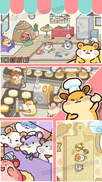 甜心蛋糕大师手机版(1)