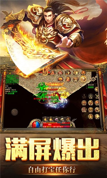 烈焰荣光之刀刀烈火美杜莎图2