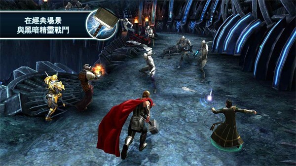 雷神2黑暗世界安卓版(2)