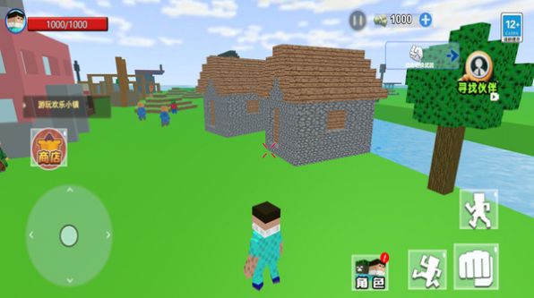 沙盒惊变世界图2