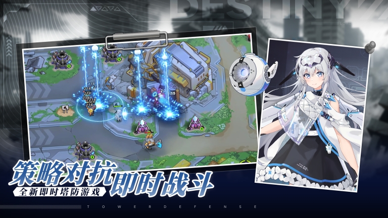 源序空间官网版图4