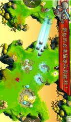 飞天忍者猫最新版本(2)