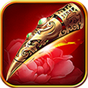 后宫甄嬛传完整版