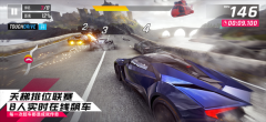 狂野飙车9国际服图2