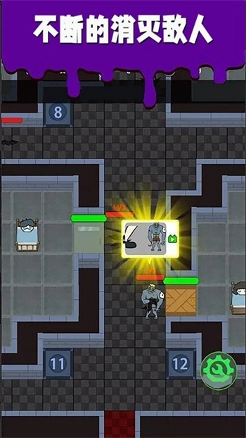 僵尸敢死队手机版(3)