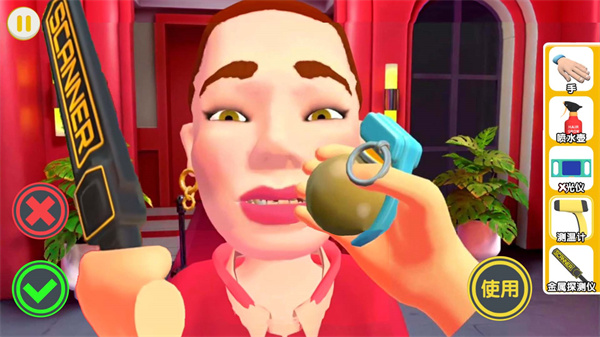 夜店保安模拟器官方正版(3)