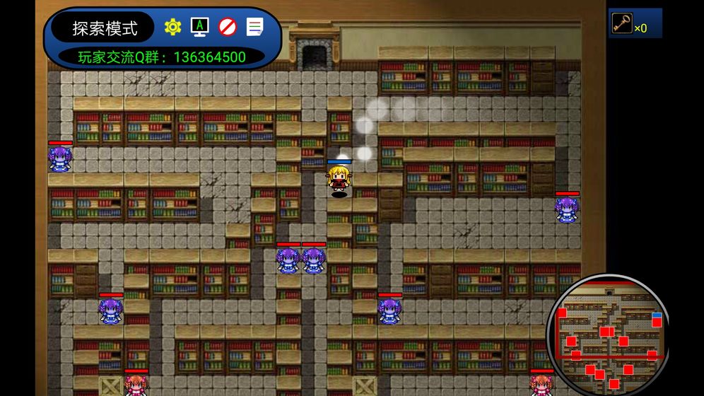 二次元萌战团图1