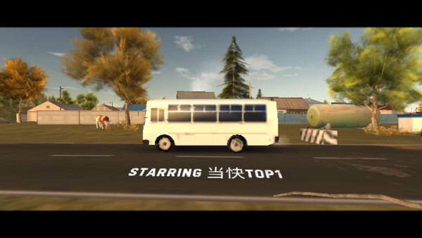 俄罗斯汽车模拟器图3