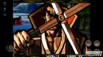 侍魂零特别版(1)