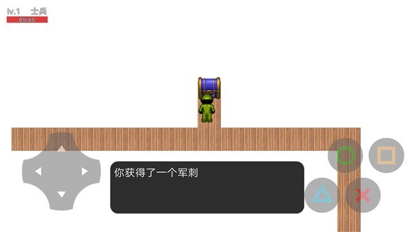 边界线鬼城游戏最新版图4