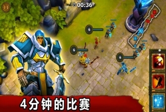 超级英雄复仇联盟手机版(2)