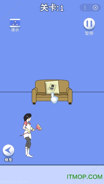 脑力大逃亡3之爸爸的零花钱图3