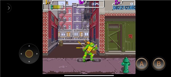忍者神龟2安卓版(4)