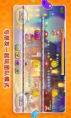 跑跑姜饼人：烤箱大逃亡国际服图3