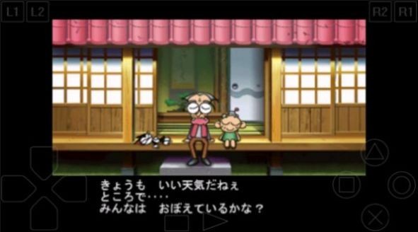 超级酷乐猫安卓版(3)