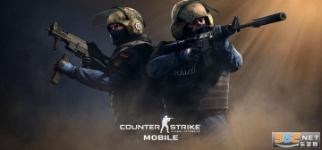 CSGO手机版图3