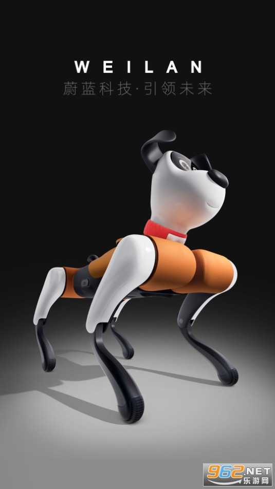 蔚蓝机器狗图2