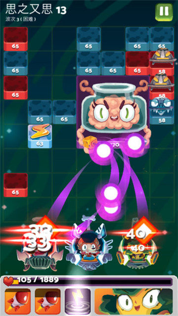 末日机甲风暴最新版(1)