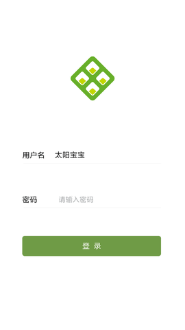 云表图2