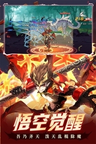 时空猎人银汉版(2)