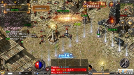 贪玩游戏原始传奇图2