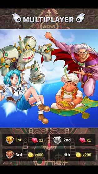 武装飞鸟2手机版(1)