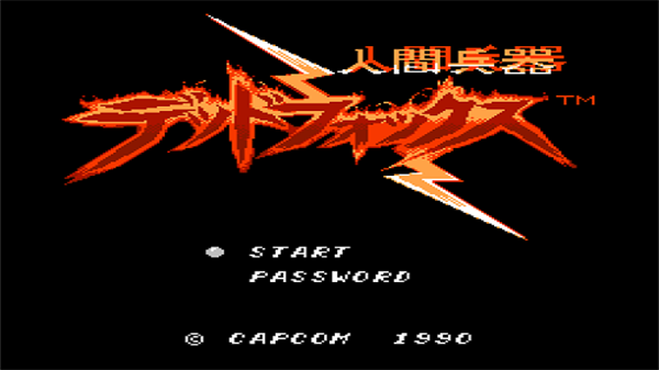 人间兵器手机版(2)