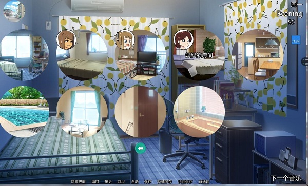 新的觉醒最新版图3