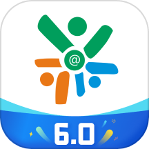 学习公社6最新版