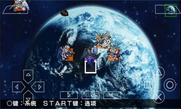 SD高达G世纪超越世界图3