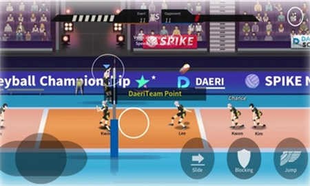 排球故事国际服图1