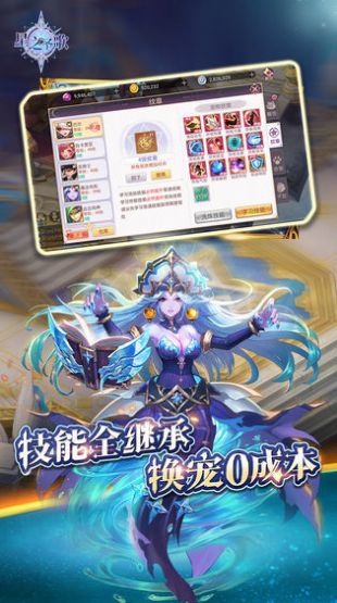 异界大冒险安卓版(1)