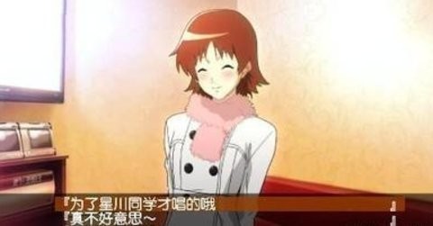 心跳回忆4安卓版(4)