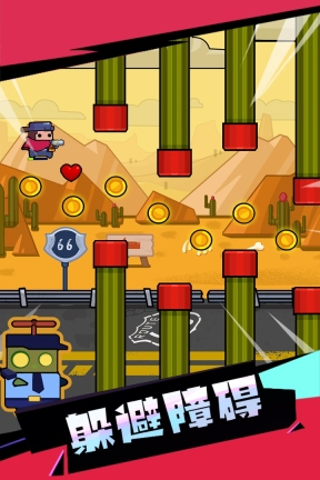 爱山东容沂办图3