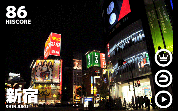 幽灵线东京安卓版(1)