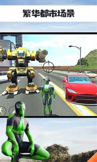 蜘蛛侠绳索英雄传图1